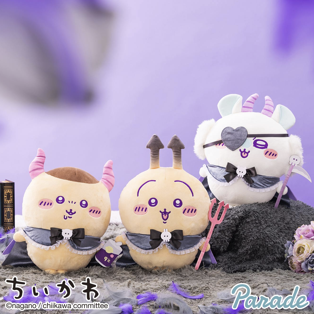 Chiikawa Angel♡Demon Devil BIG Plush — CHIIKAWA MERCH